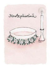 Kastepaivana