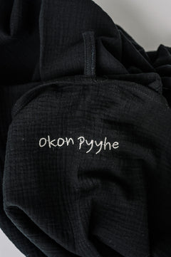 [Brodeerauksella voit lisätä nimen pyyhkeeseen]