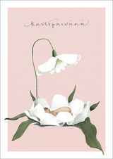 kastepaivana_64f448d0-e8f0-4d12-b060-ef21f0e7d0be