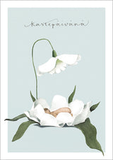 kastepaivana_sininen_b31549a6-e459-48ff-83b3-1a40cdd3ec01